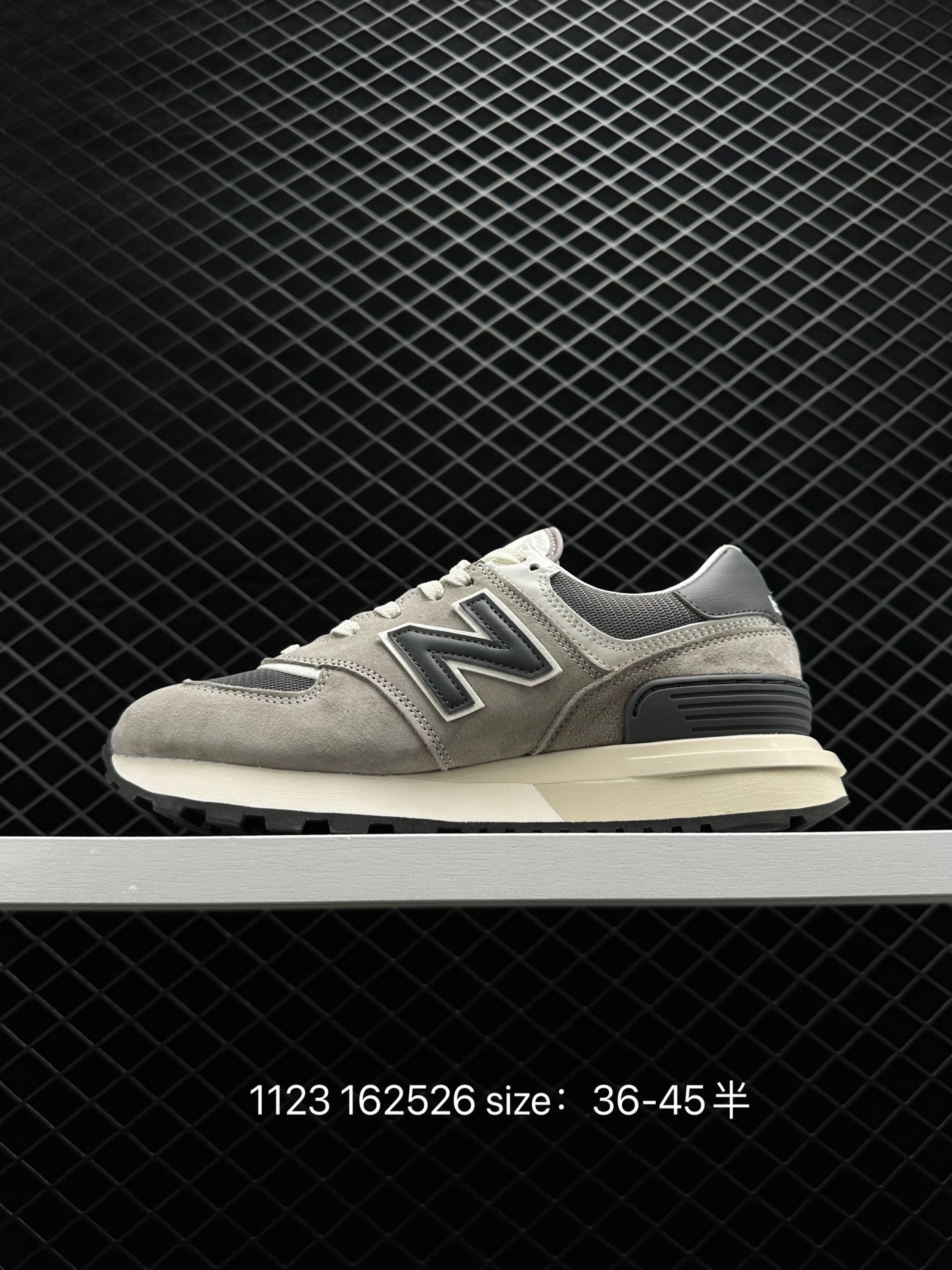 New Balance U574